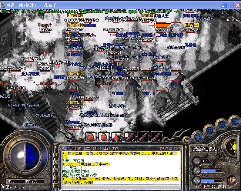 8.jpg