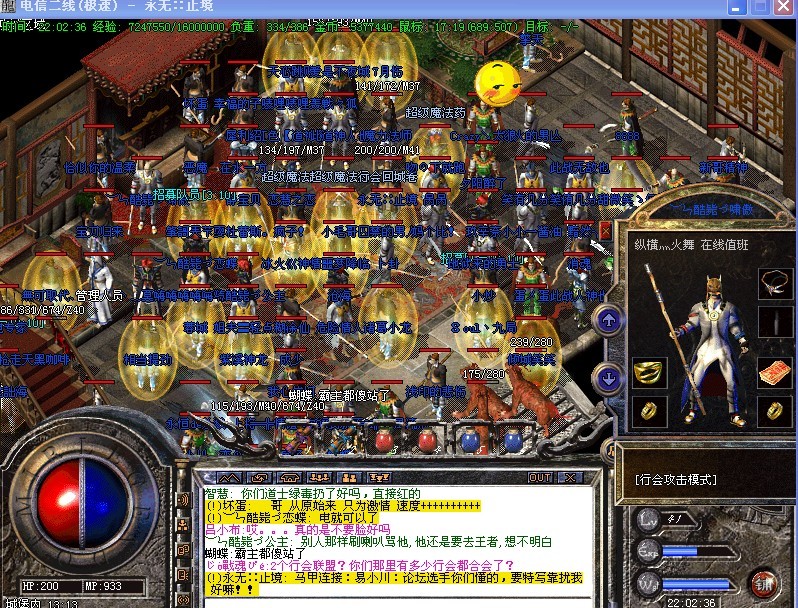 ttttt.jpg
