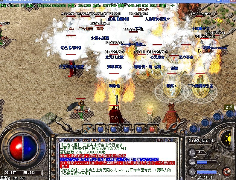 yyyyy.jpg