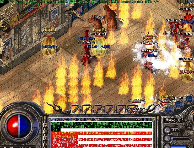 wode 001.jpg