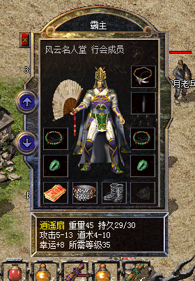 8ӣʶ.png