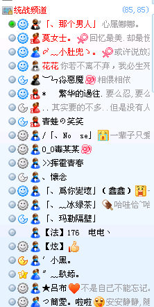 QQͼ20121215214727.png