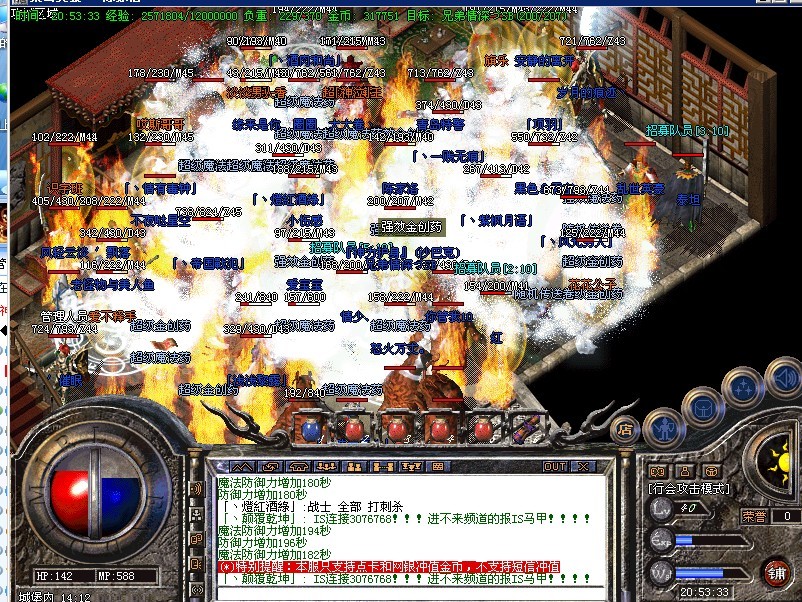 6.jpg
