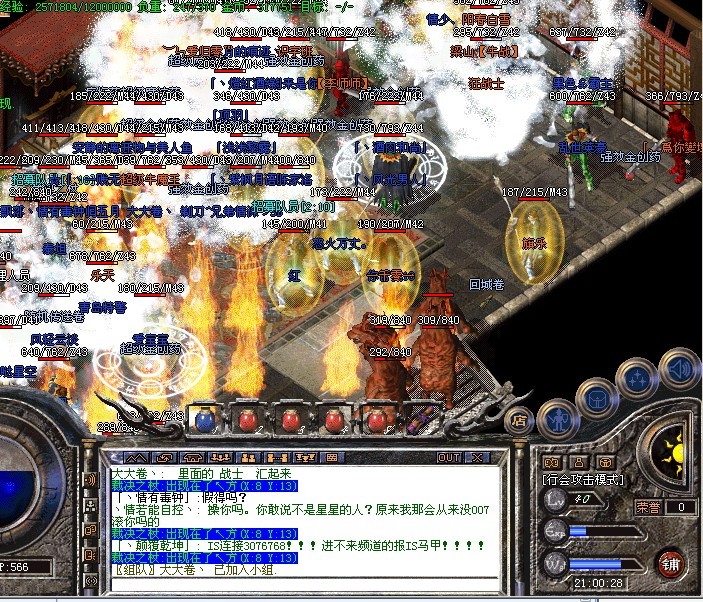 8.jpg