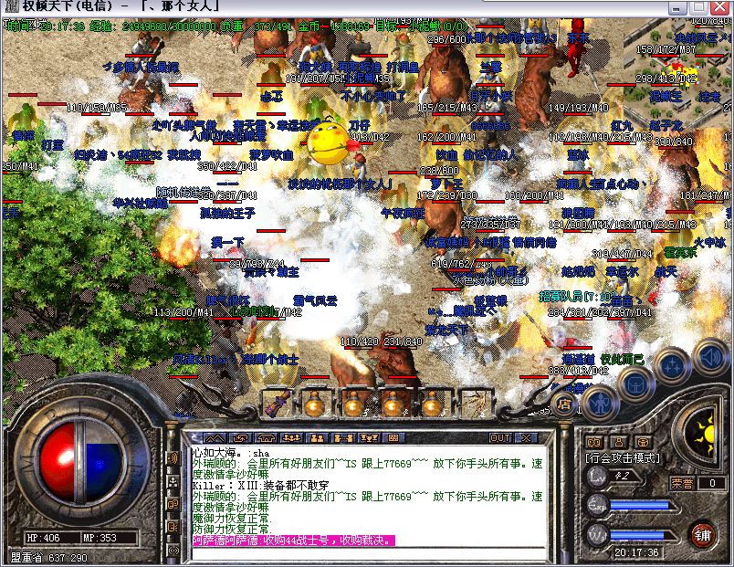 10.png