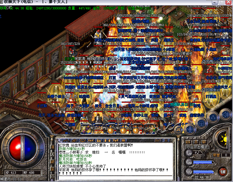 23.png