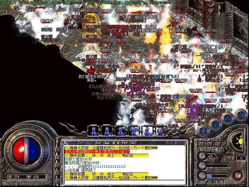 QQͼƬ20130812114407.jpg
