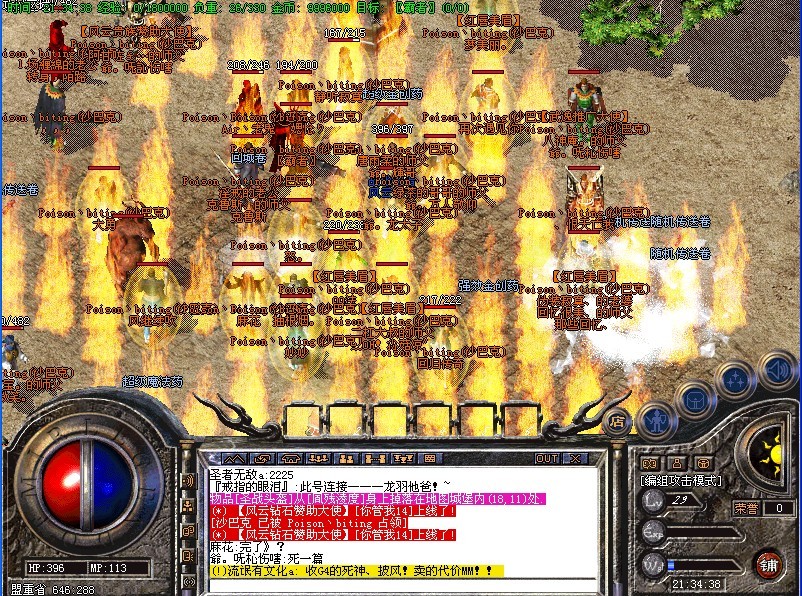 4.jpg