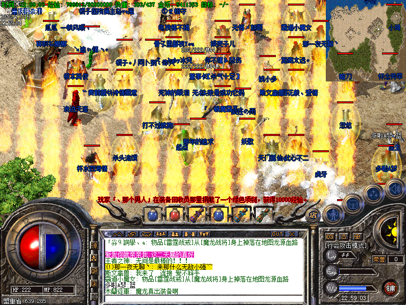 QQͼ20140930013154.png