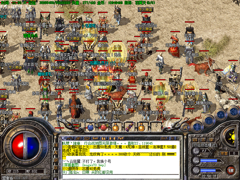 QQͼ20140930013306.png