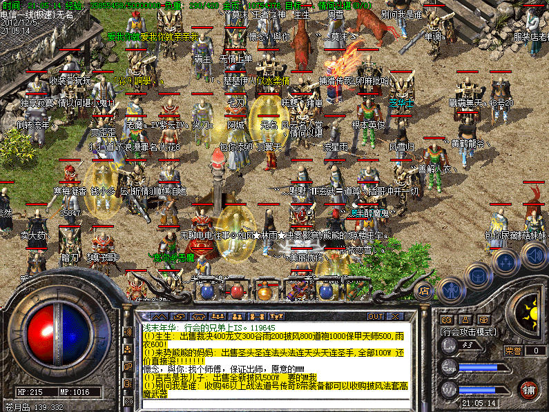 QQͼ20140930013343.png
