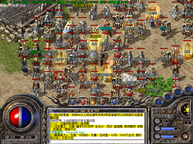 QQͼ20140930013429.png
