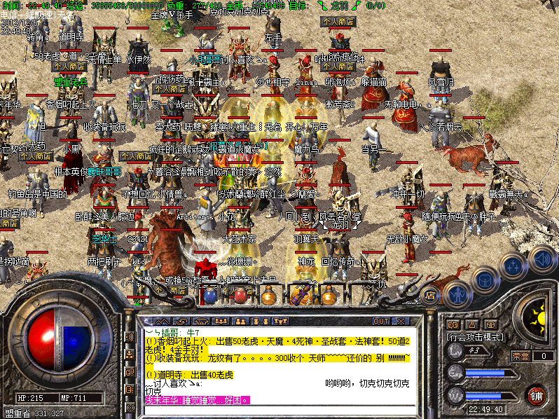QQͼ20140930013443.png