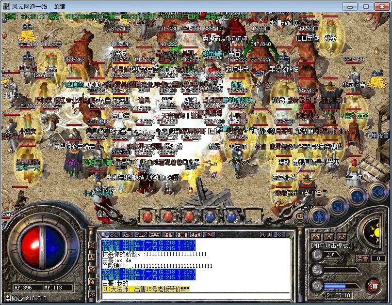 333.jpg