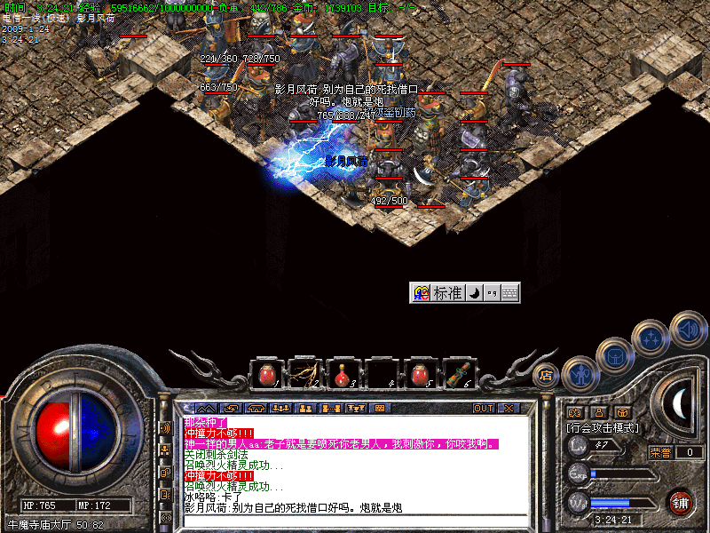 Images00.bmp