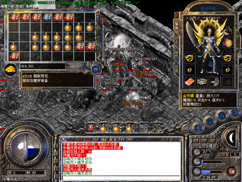 Images01.bmp