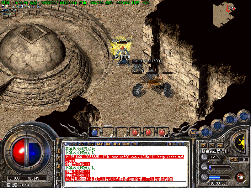 Images02.bmp