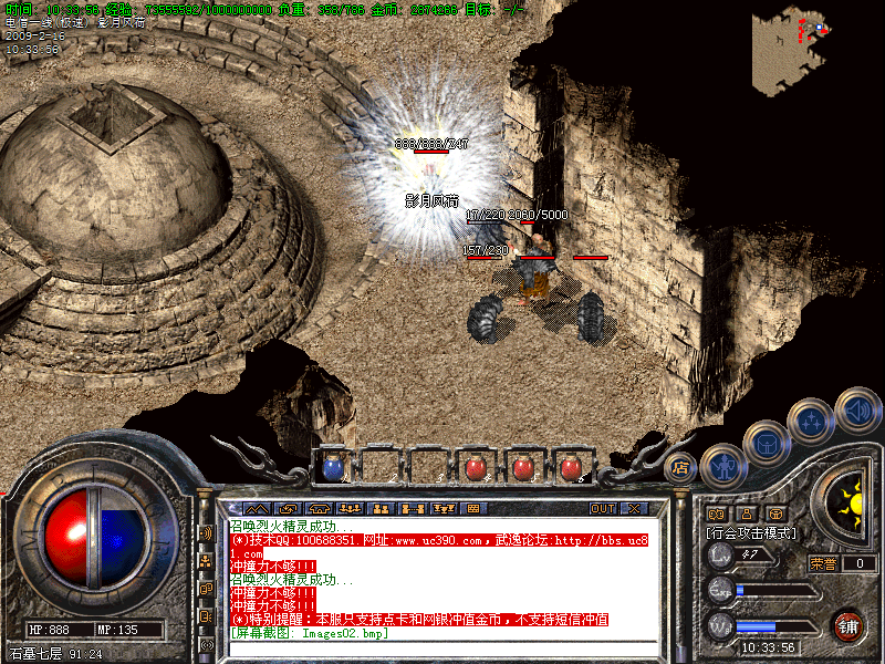 Images03.bmp