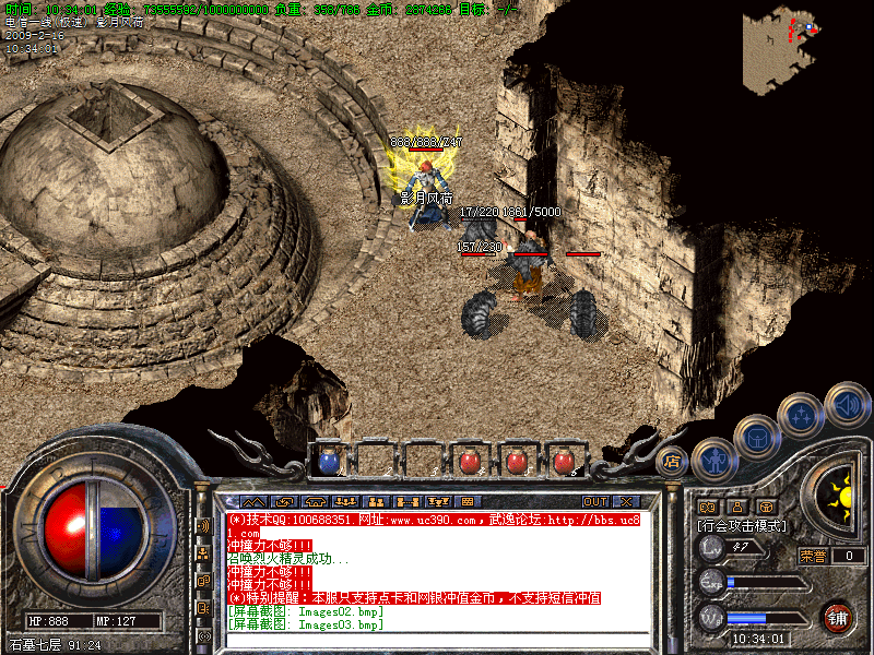 Images04.bmp