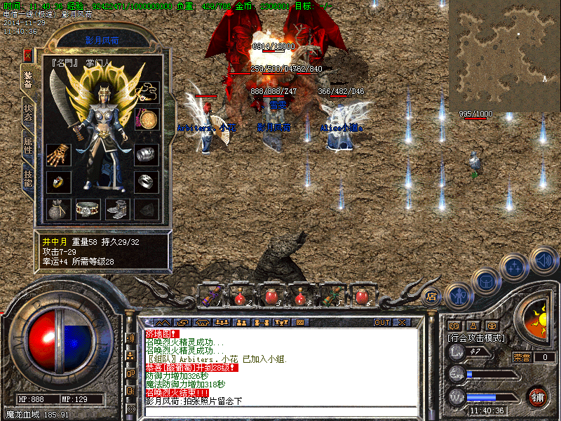 Images07.bmp