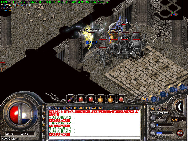 Images08.bmp