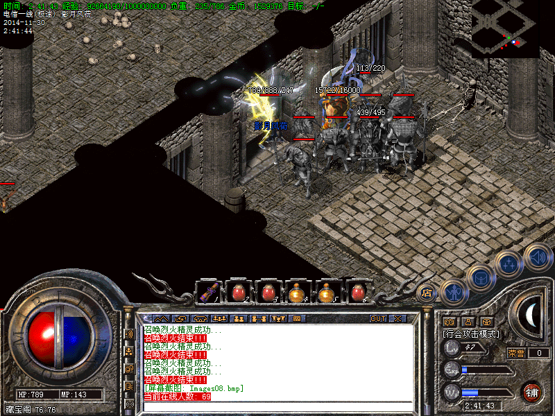 Images09.bmp