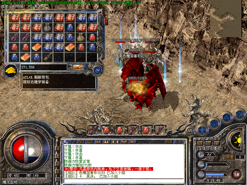 Images10.bmp