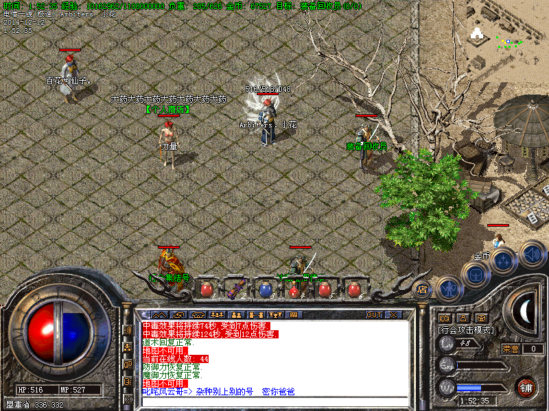 Images11.bmp