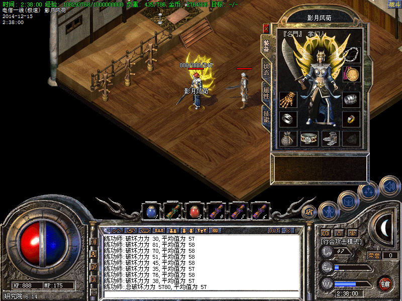 Images13.bmp