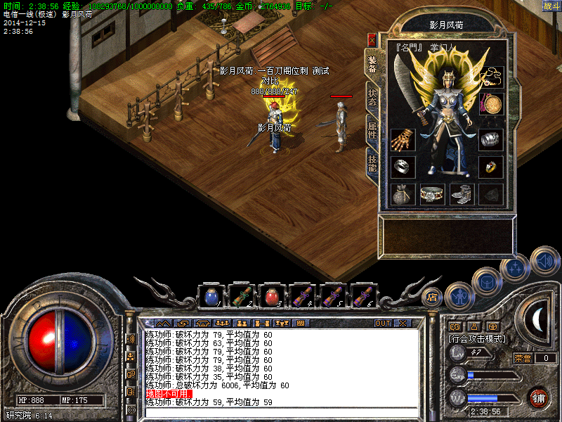 Images14.bmp