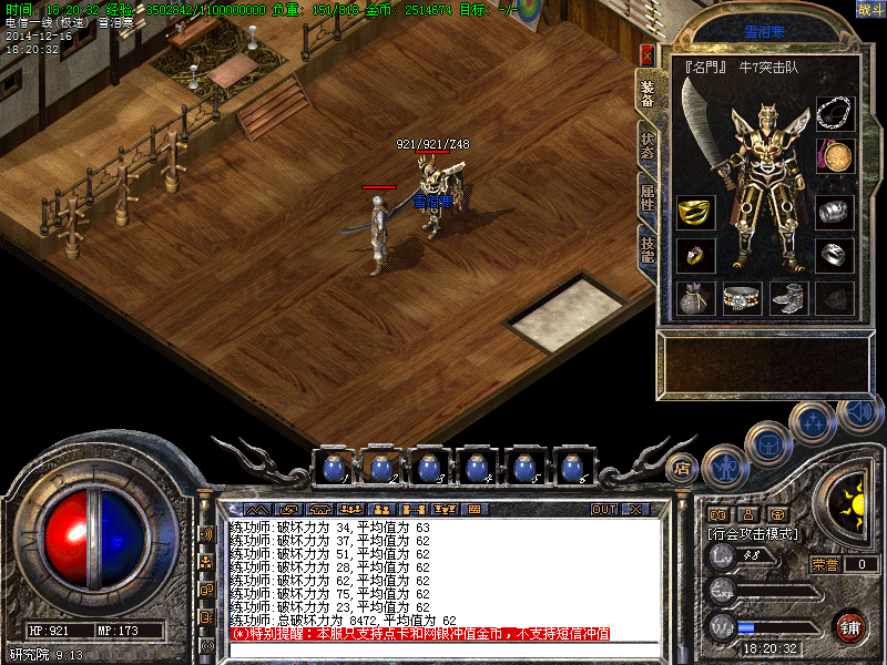Images16.bmp
