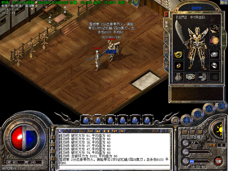 Images17.bmp