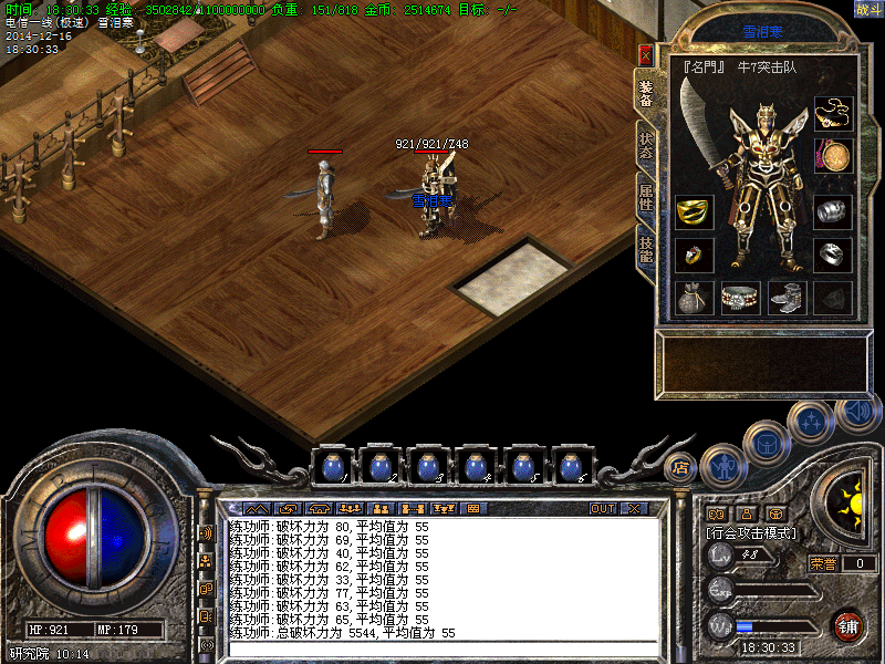 Images19.bmp