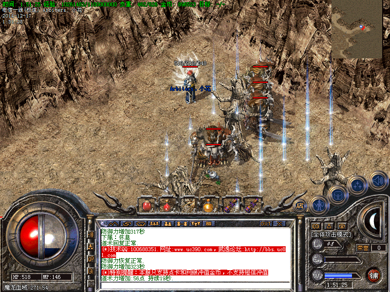 Images21.bmp