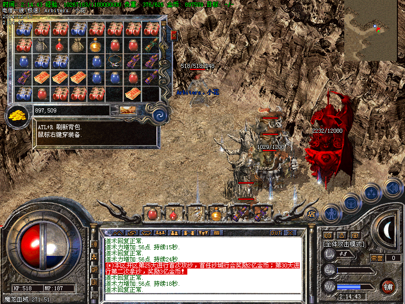 Images22.bmp