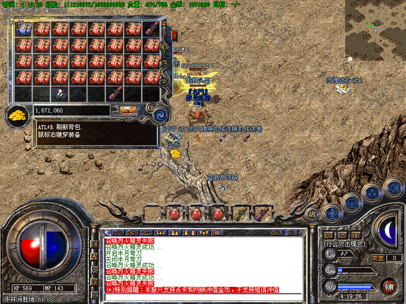 Images23.bmp