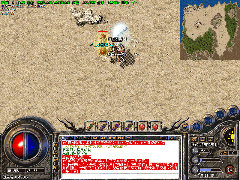 Images24.bmp