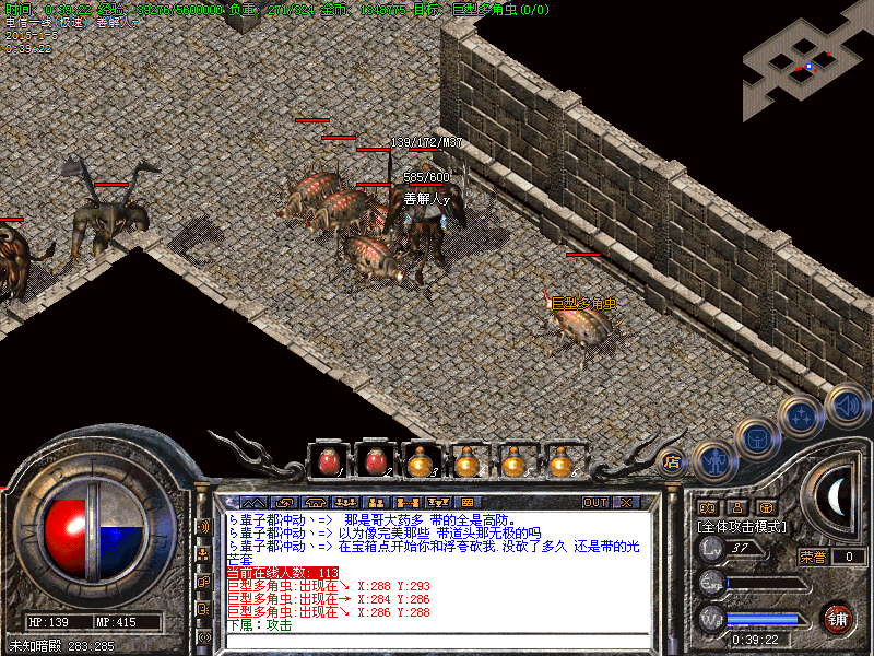 Images25.bmp