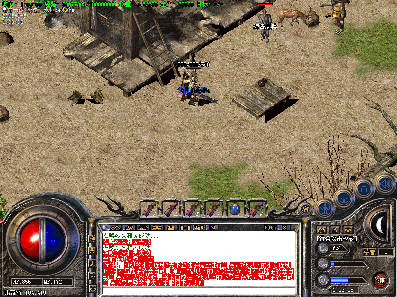 Images27.bmp