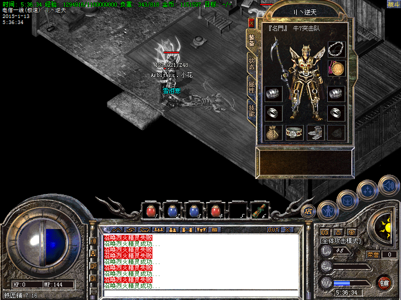 Images30.bmp