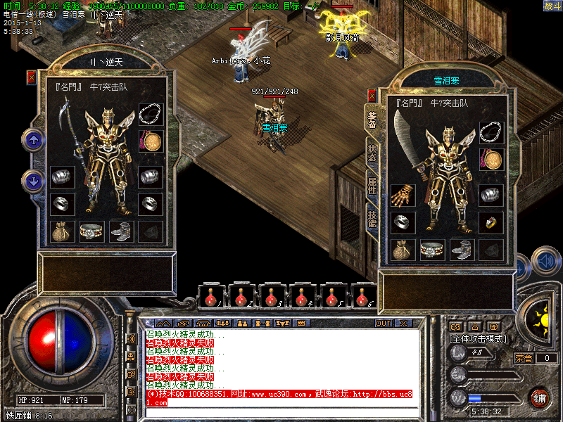 Images31.bmp
