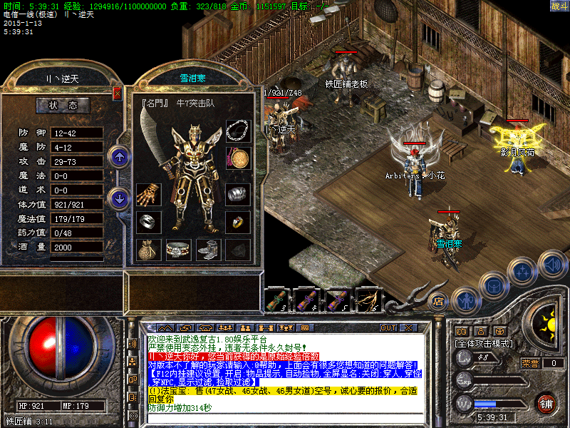 Images32.bmp