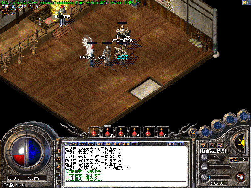 Images39.bmp