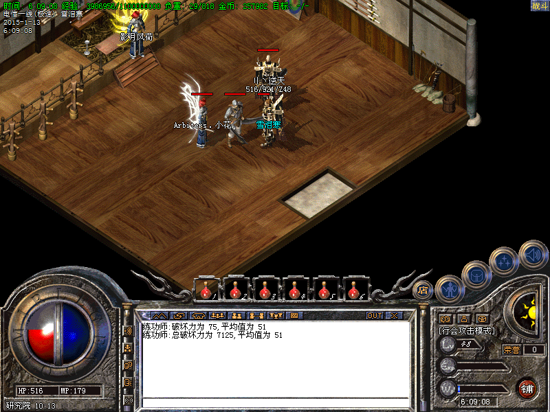 Images40.bmp