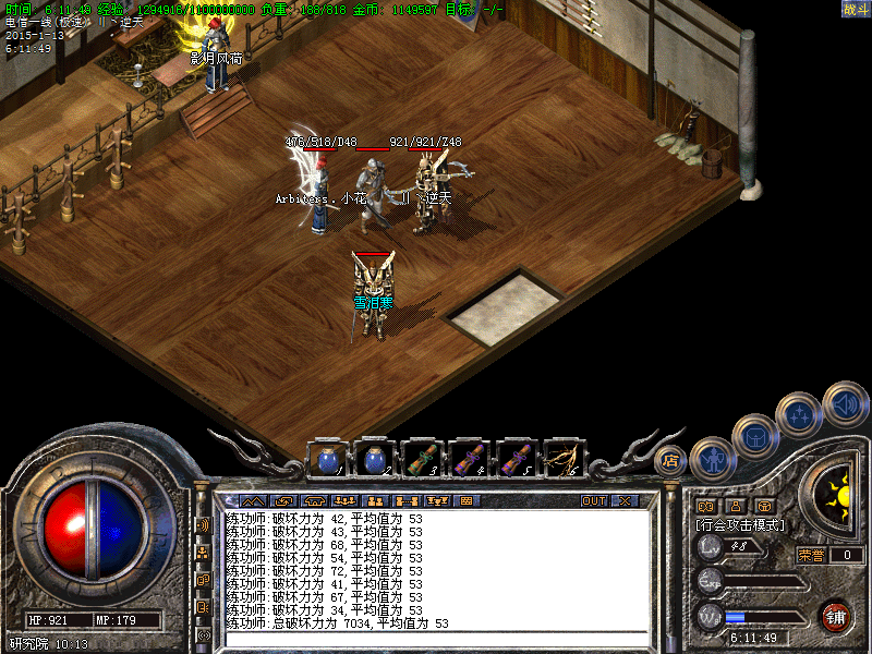 Images41.bmp