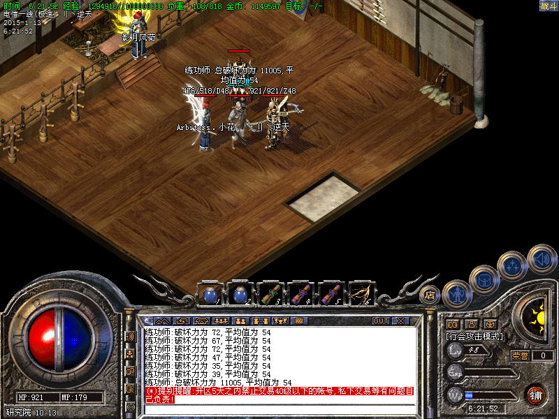 Images43.bmp