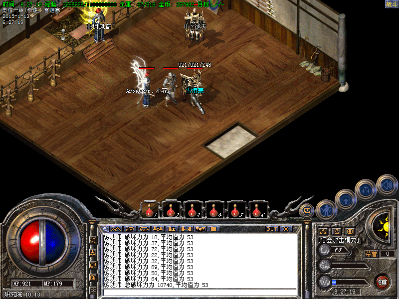 Images44.bmp