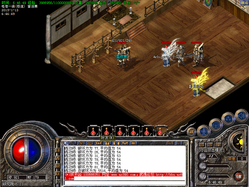 Images46.bmp