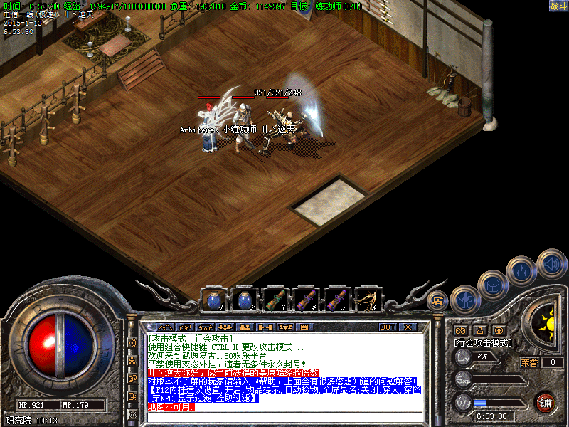 Images48.bmp