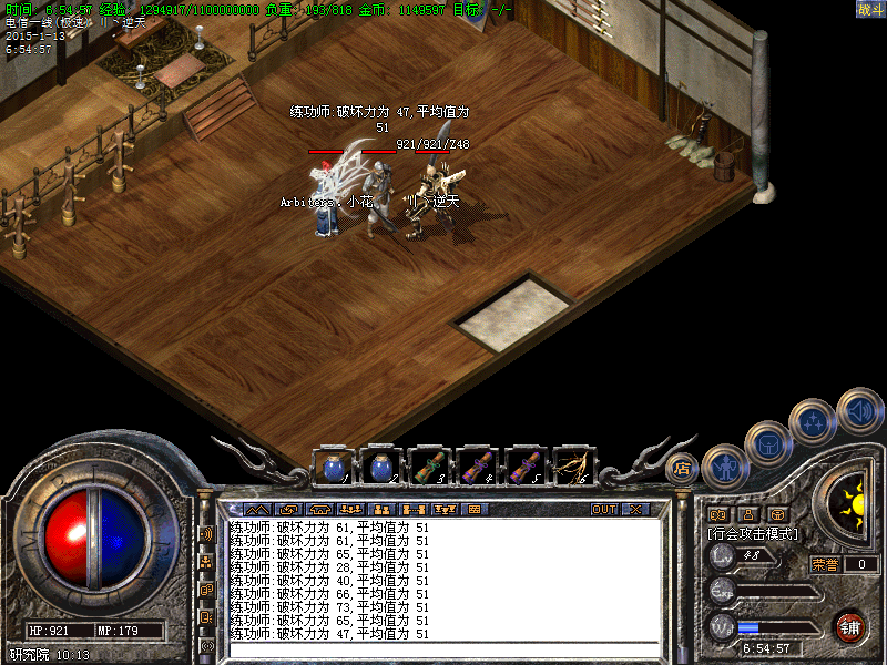 Images49.bmp